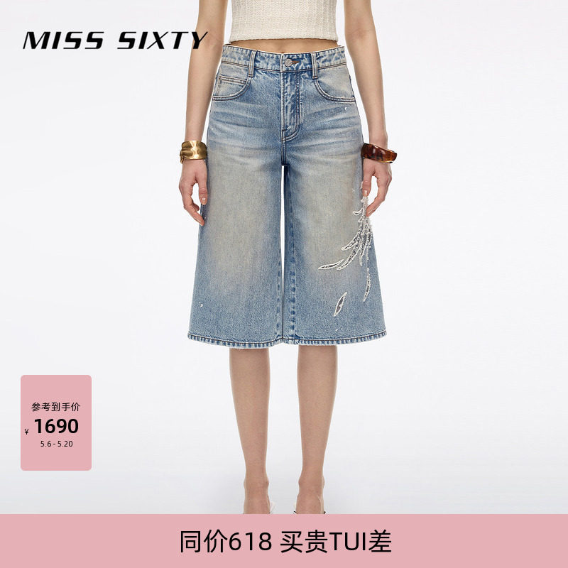【进口面料】Miss Sixty2026夏季新款牛仔中裤钉珠磨破