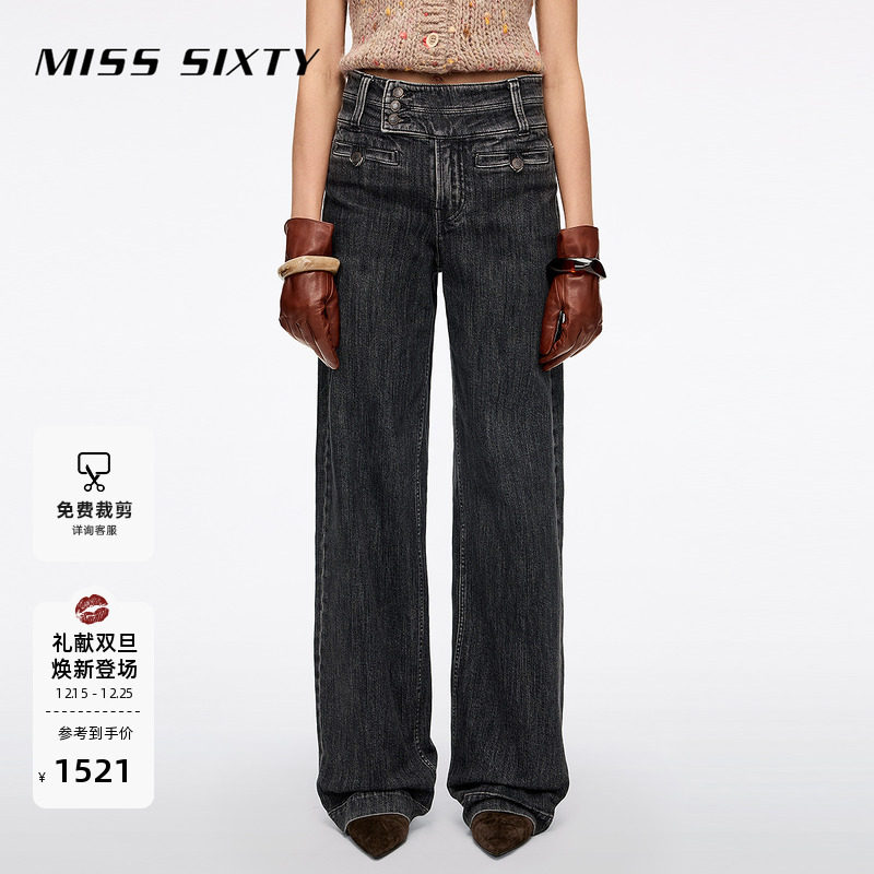 Miss Sixty2025秋季新款牛仔裤女多扣腰封设计感显瘦休