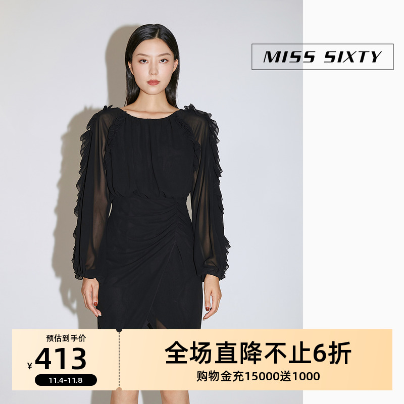 Miss Sixty春秋款荷叶边长袖雪纺连衣裙女6N1DJ0850000