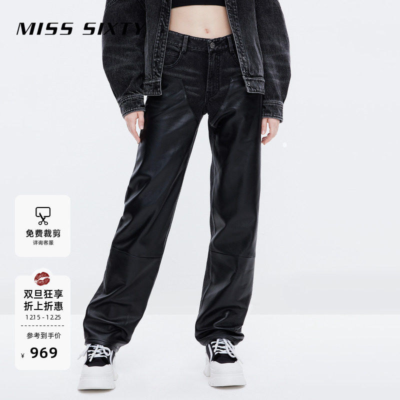 MissSixty设计感拼接直筒牛仔裤