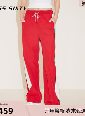 Miss Sixty春秋简约百搭运动休闲长裤女系带宽松阔腿裤拼接大红色