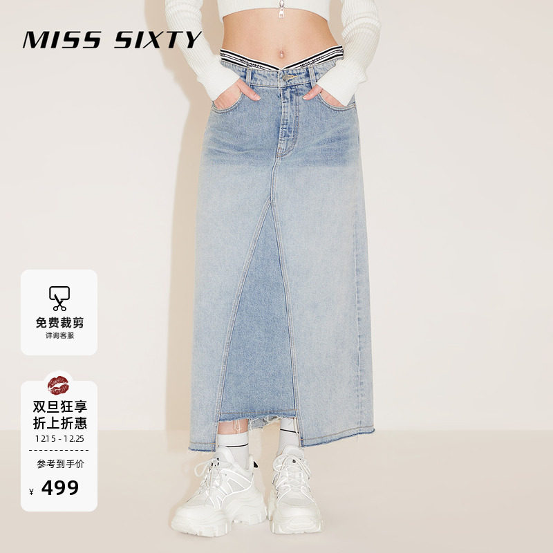 Miss Sixty牛仔半身裙女性感拼接低腰头不规则解构式显瘦A