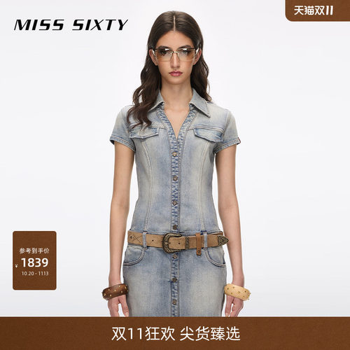 MissSixty附腰带牛仔连衣裙