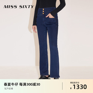 牛仔裤 Miss 新款 百搭 Sixty2024春季 女三环高腰显瘦复古微喇裤