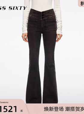 【超模裤】Miss Sixty2025秋季新款牛仔裤女V型高腰显瘦喇叭长裤