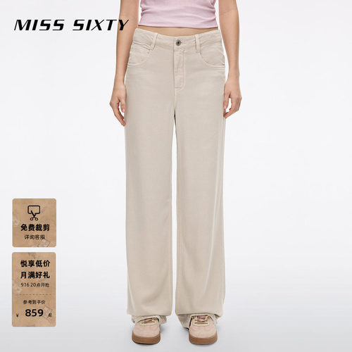 MissSixty直筒牛仔裤
