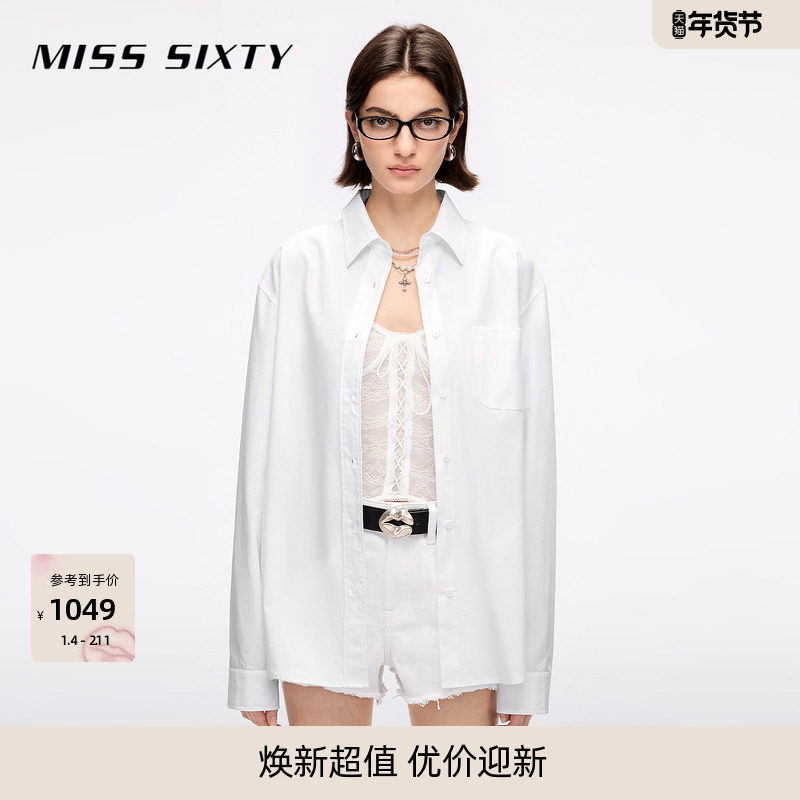 Miss Sixty2025夏季新款长袖衬衫女手绘元素印花钉珠亮片长绒棉,女装/女士精品,衬衫,淘宝优惠券,粉丝福利购,淘宝优惠卷