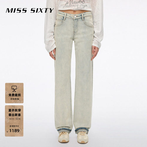 MissSixty直筒牛仔裤