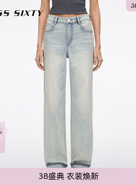Miss Sixty2026春季新款牛仔裤女中腰复古洗水磨破百搭休闲直筒裤