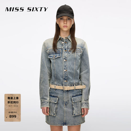 MissSixty配腰带牛仔连衣裙
