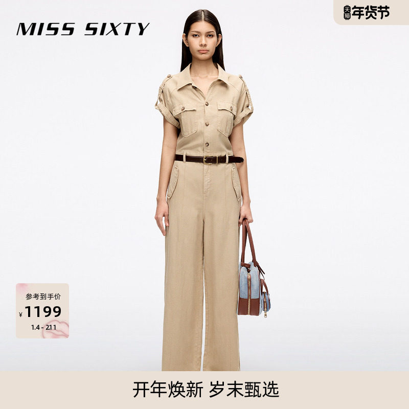 Miss Sixty25春夏新款一体式连衣连体裤配腰带显瘦含莱赛尔汉麻,女装/女士精品,连体衣/裤,淘宝优惠券,粉丝福利购,淘宝优惠卷