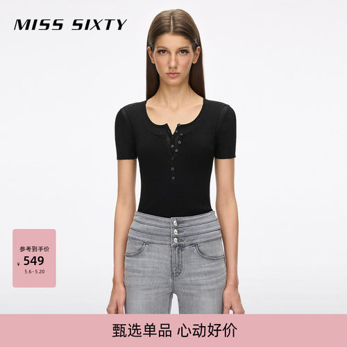 MissSixty假两件针织衫