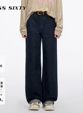 Miss Sixty2026春季新款牛仔裤女中腰棉质百搭通勤休闲直筒裤长裤