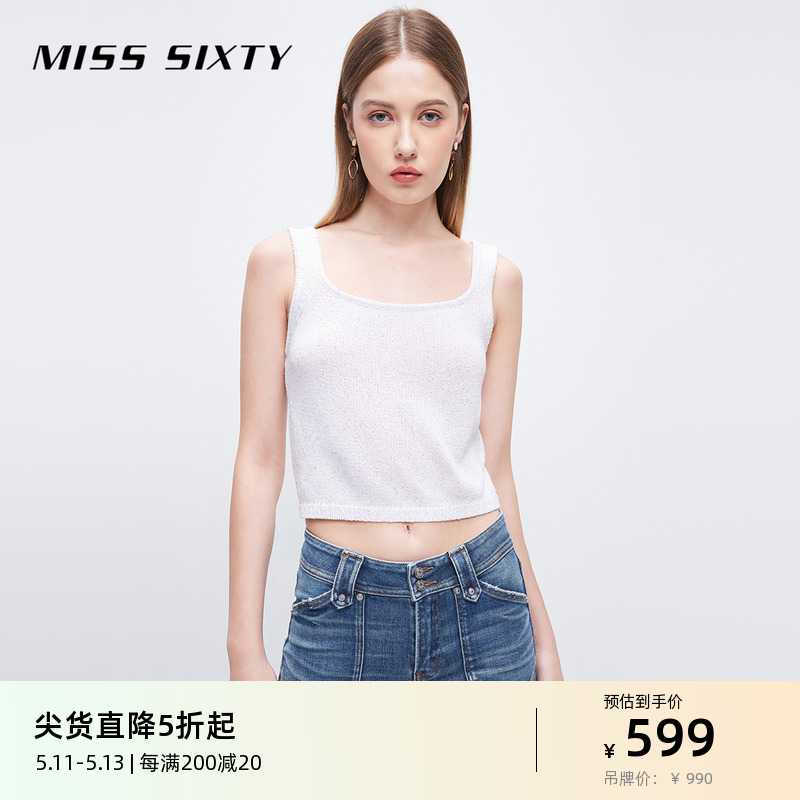 Miss Sixty毛织背心女U领修身短款基础内搭外穿甜酷辣妹风珠片纱