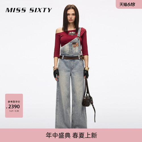MissSixty多皮牌牛仔背带裤