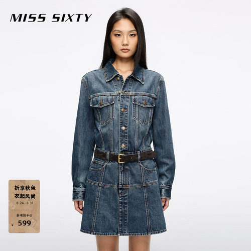 MissSixty牛仔工装连衣裙