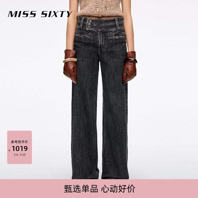 Miss Sixty2026春季牛仔裤女多扣腰封设计感显瘦休闲直
