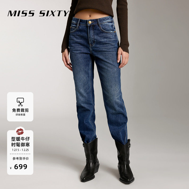 MissSixty深蓝直筒含羊绒牛仔裤