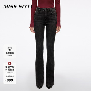 Sixty2025冬季 Miss 新款 牛仔裤 厚款 女复古喇叭裤 保暖含羊绒