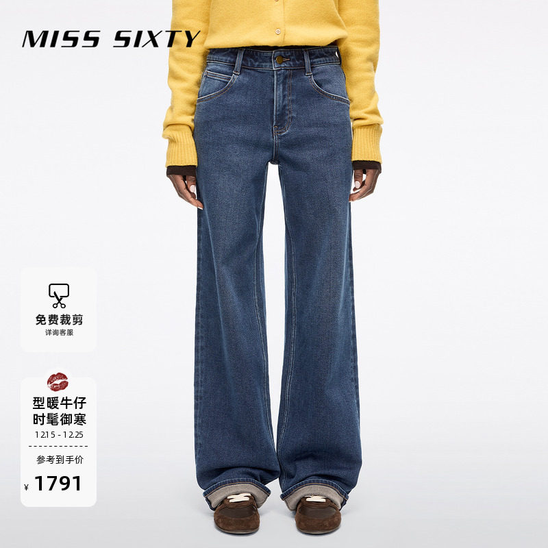 MissSixty直筒牛仔裤