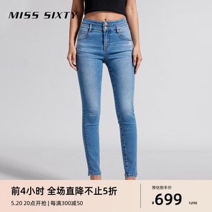 女双扣复古修身 牛仔裤 新款 Miss 小脚铅笔裤 Sixty2024夏季 百搭显瘦