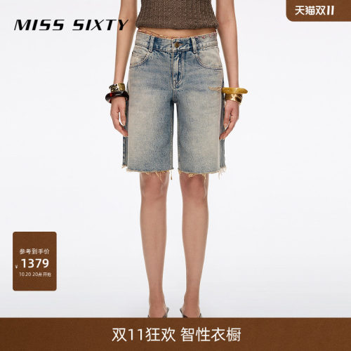 MissSixty附腰链牛仔短裤