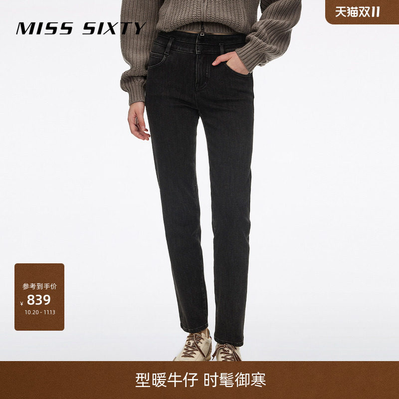 【加绒】Miss Sixty2026冬季新款含羊绒牛仔裤女双扣紧身铅笔裤