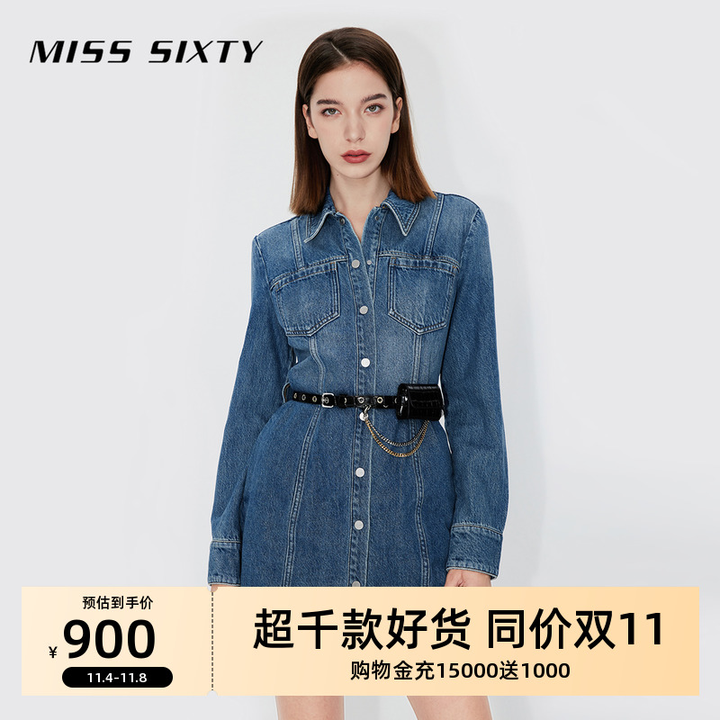 Miss Sixty牛仔连衣裙女配腰包衬衫裙休闲百搭甜酷气质高级感