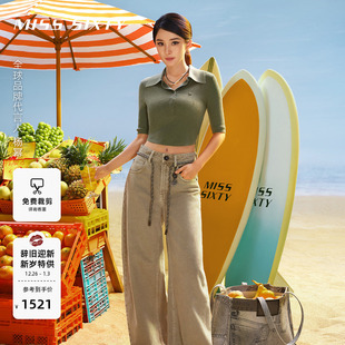 杨幂同款 牛仔裤 Miss 新款 女配腰绳箱型裤 Sixty2025夏季