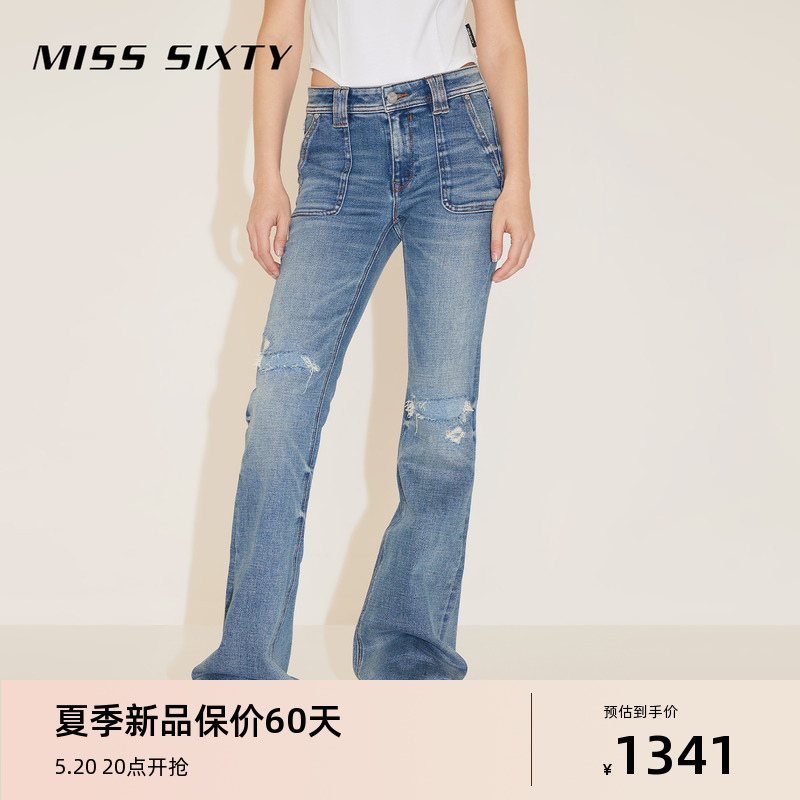 Miss Sixty2024春季新款牛仔裤女复古性感低腰磨破显瘦微喇马蹄裤