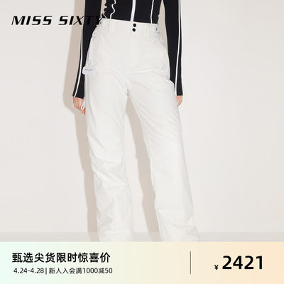 MissSixty【滑雪系列】长裤