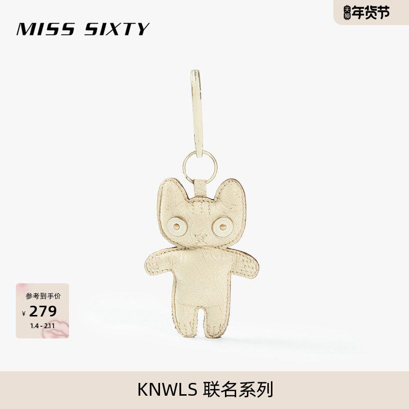 MISS SIXTY × KNWLS 联名系列2026春季新款做旧皮革猫挂件钥匙扣,服饰配件/皮带/帽子/围巾,其他配件,淘宝优惠券,粉丝福利购,淘宝优惠卷