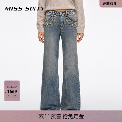 MissSixty钉珠喇叭牛仔裤