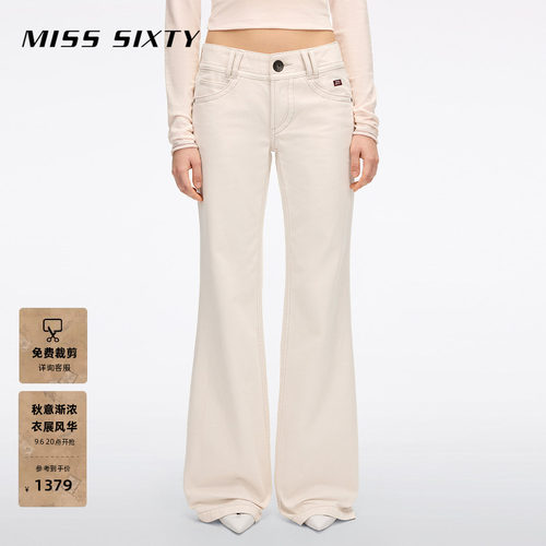 MissSixty喇叭牛仔裤