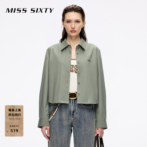 MissSixty唇印刺绣衬衫
