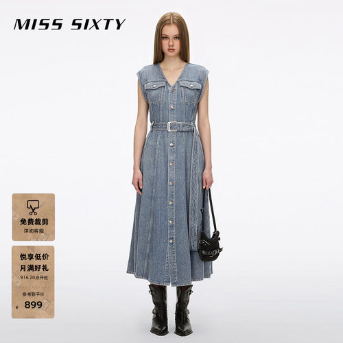 MissSixty配腰带牛仔连衣裙