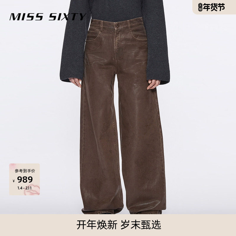 Miss Sixty牛仔裤复古显瘦百搭女深棕色光泽感涂层宽松直筒裤