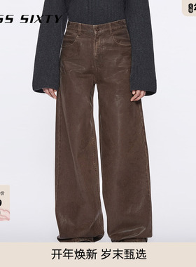 Miss Sixty牛仔裤复古显瘦百搭女深棕色光泽感涂层宽松直筒裤