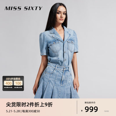 MissSixty假两件牛仔百褶裙