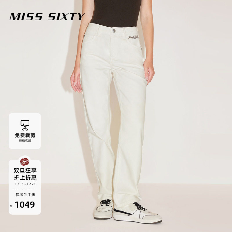 MissSixty个性钻饰链白色直筒裤