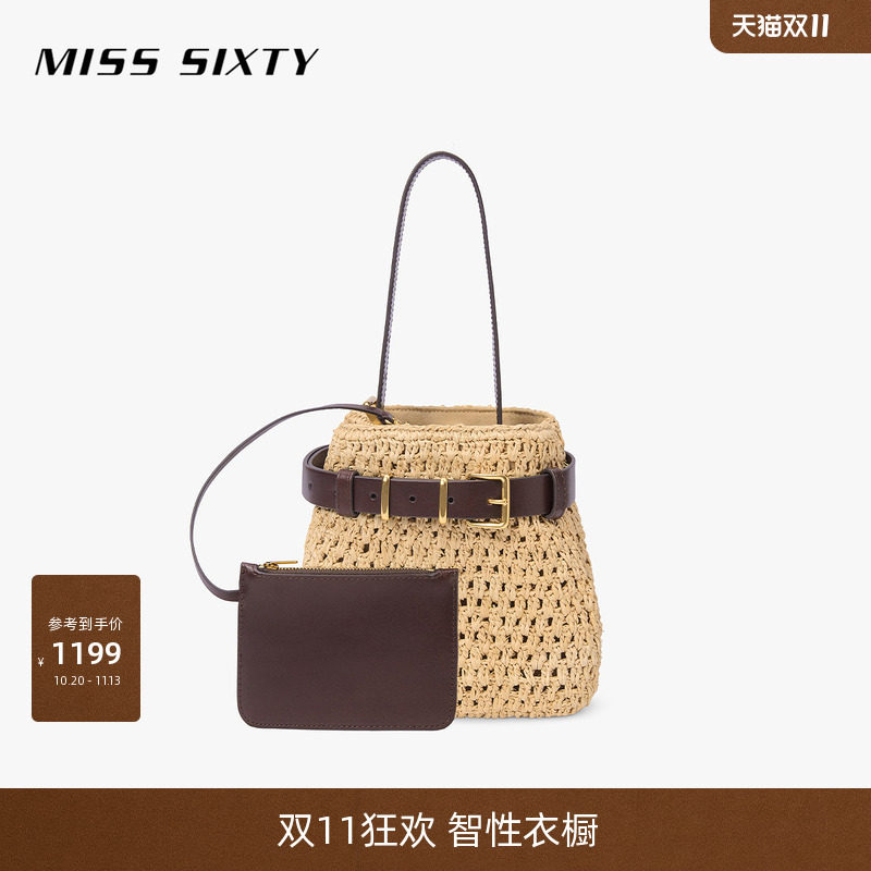 Miss Sixty2026夏季新款单肩包女拉菲草拼接真皮腰带配