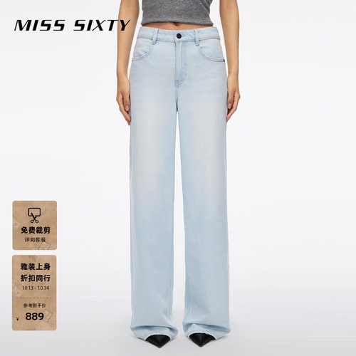 MissSixty直筒牛仔裤