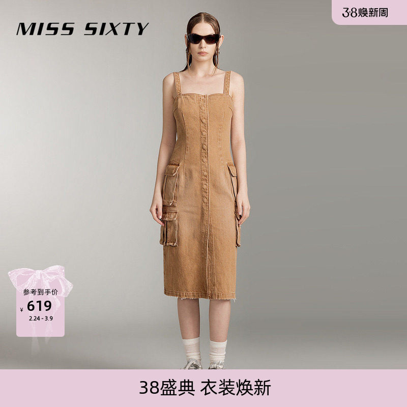 Miss Sixty复古卡其色牛仔连身连衣裙女背带美式工装废土风长裙