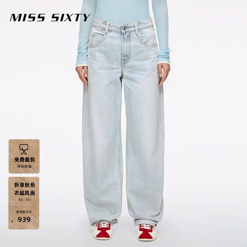 MissSixty宽松牛仔裤