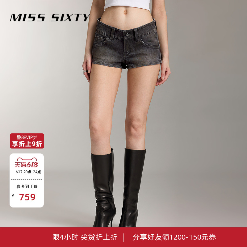 【进口牛仔面料】Miss Sixty牛仔裤女低腰超短裤解构口袋设