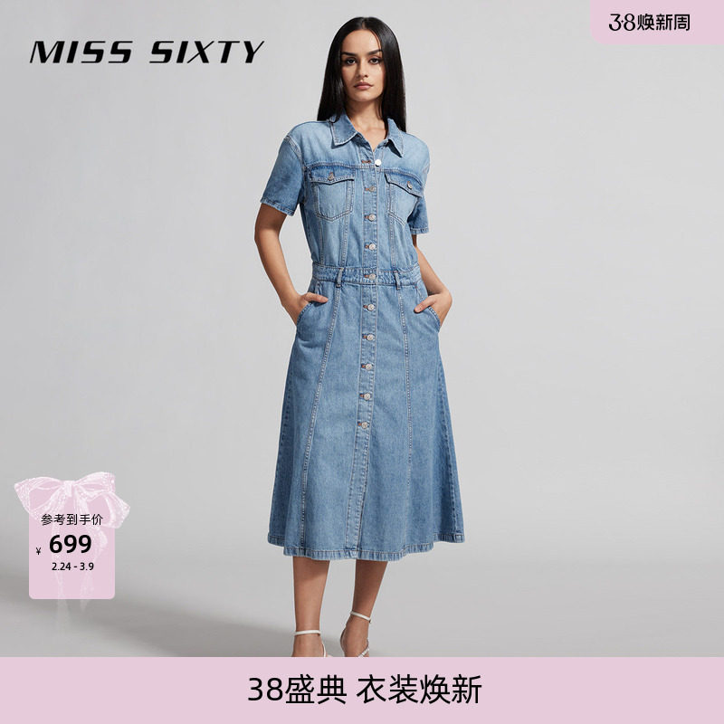 Miss Sixty牛仔连身连衣裙单排扣长款复古洗水丹宁风通勤休闲风