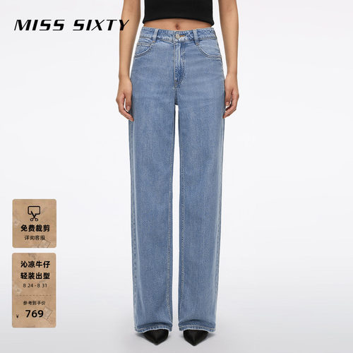 MissSixty磨破直筒牛仔裤