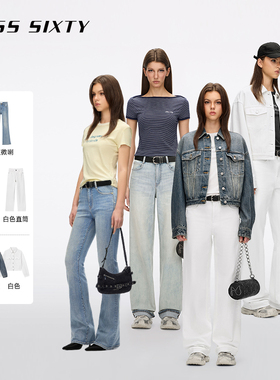 【所有女生的衣橱直播间】Miss Sixty复古直筒/微喇裤/短牛仔外套