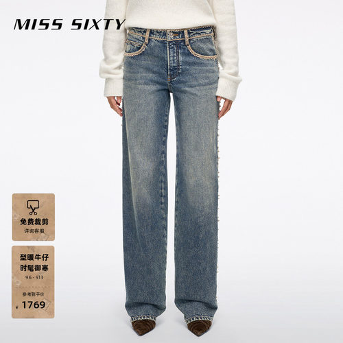 MissSixty钉珠直筒牛仔裤