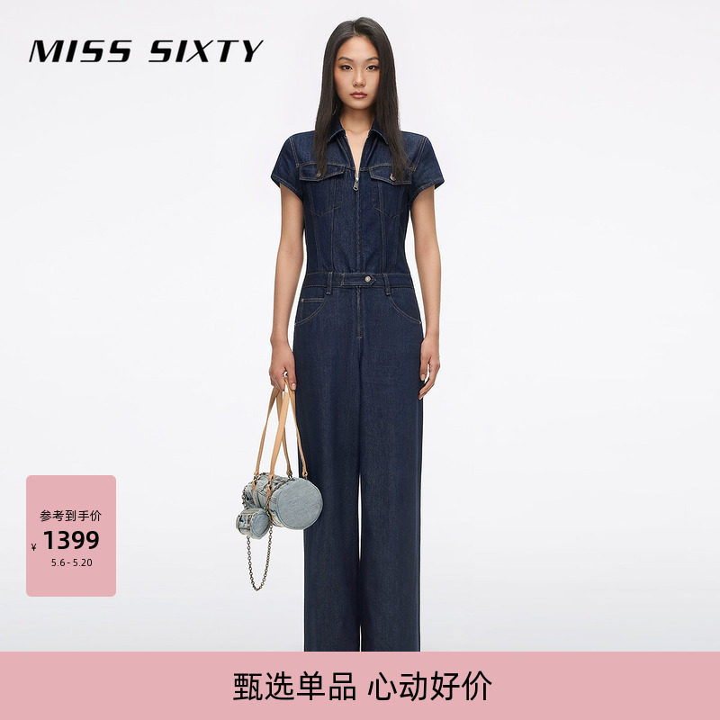 Miss Sixty2026夏季新款牛仔连体裤女拉链门襟复古翻领